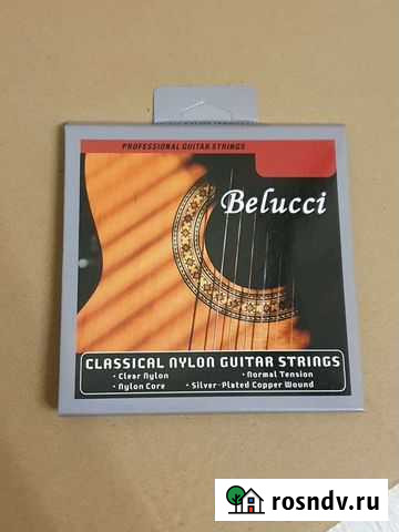 Новые струны для классической гитары Набережные Челны - изображение 1