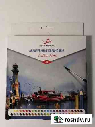 Акварельные карандаши, линеры, ластик Жуковский