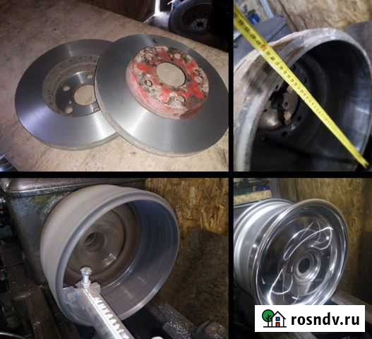 Расточка тормозных дисков и центрального отверстия Омск - изображение 1