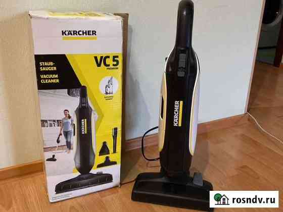 Пылесос Karcher Vc 5 premium Сургут