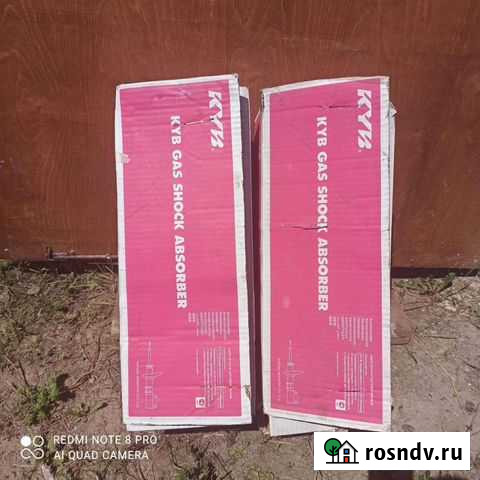 Стойка амортизатора Колпашево - изображение 1