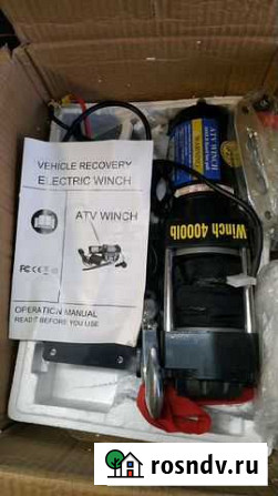 Лебедка electric winch 4000 Нежинка - изображение 1