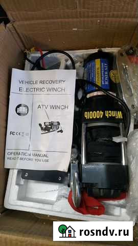 Лебедка electric winch 4000 Нежинка - изображение 1