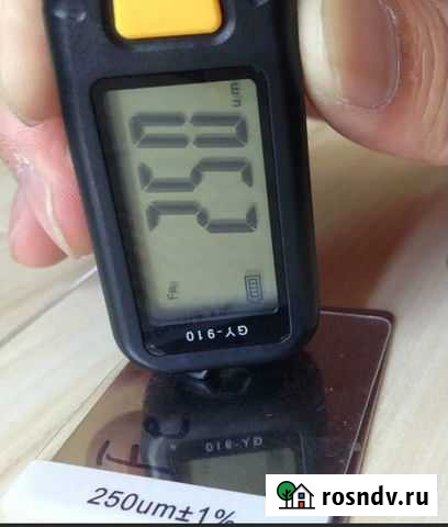 Толщиномер для авито доставки Симферополь - изображение 1