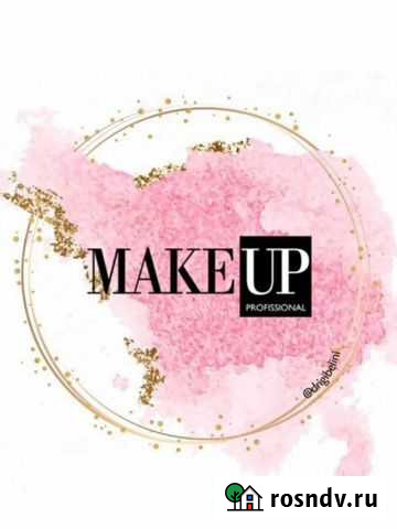 Макияж Новосибирск - изображение 1