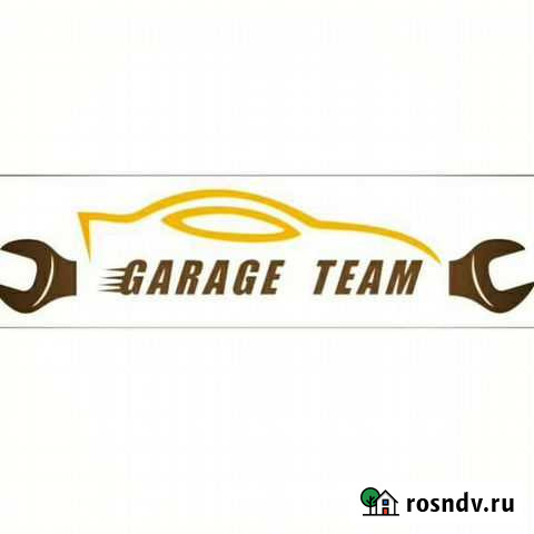 Ремонт ходовой Белгород - изображение 1