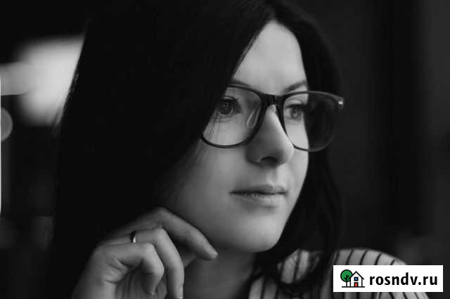 Настройка Яндекс Директ и Google Аds работала в Ян Волгоград - изображение 1