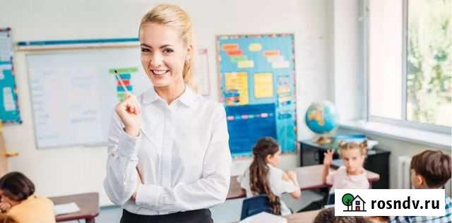 Репетитор (1-4 класс) Русский язык и литература Петропавловск-Камчатский - изображение 1