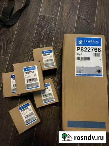 Фильтра Кунгур - изображение 1