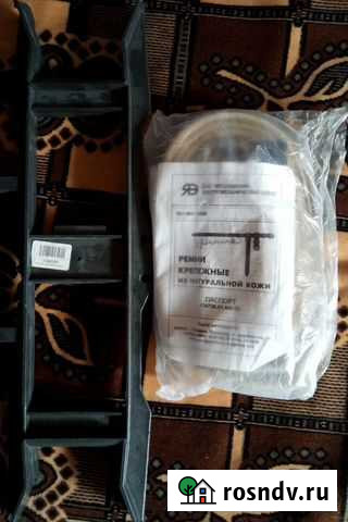 Ремни крепежные из натуральной кожи Ростов - изображение 1