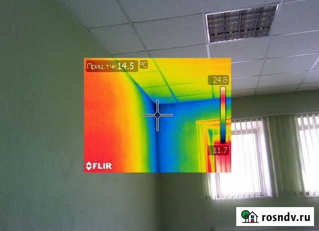 Тепловизор: обследование теплопотерь Арзамас - изображение 1