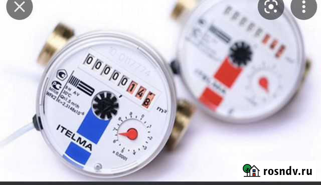 Поверка счётчиков воды и опломбировка Москва - изображение 1