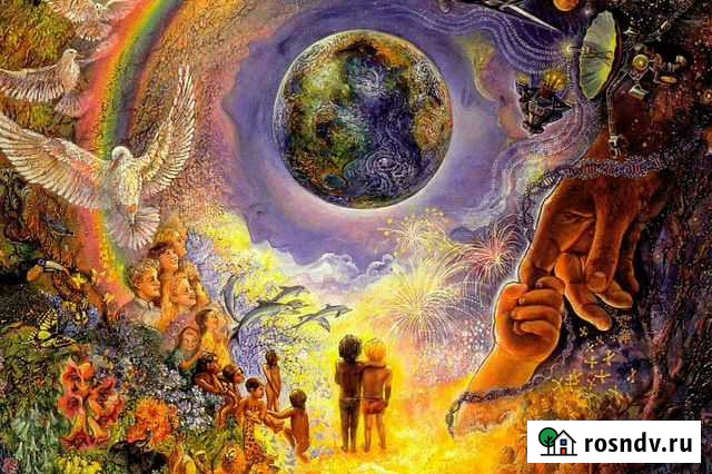 Психолог, регрессолог Саратов - изображение 1