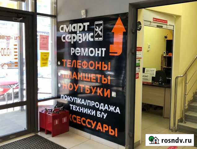 Срочный Ремонт телефонов ноутбуков Воткинск - изображение 1