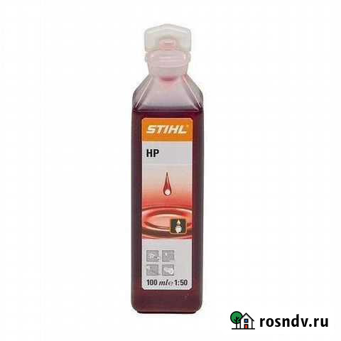 Масло штиль Нижний Тагил - изображение 1