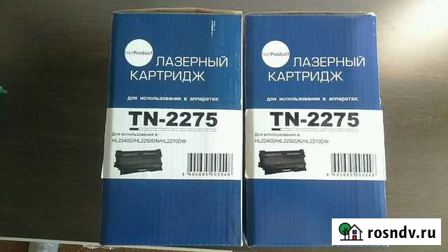 Картридж мфу Комсомольск-на-Амуре - изображение 1