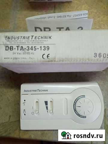 Регулятор Казань - изображение 1