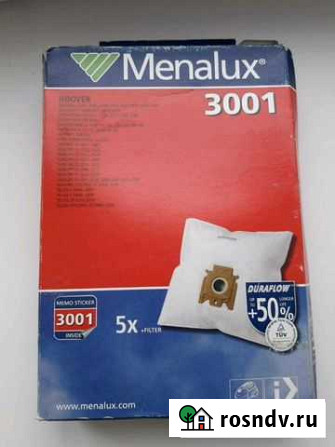 Пылесборник, мешок для пылесосов Menalux 3001 для Пермь - изображение 1