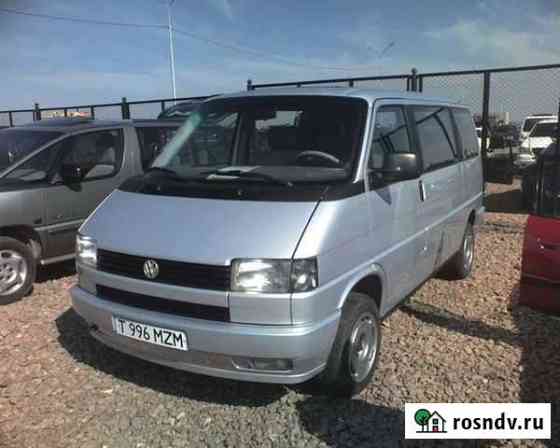 Ноускат volkswagen transporter t4 Тейково