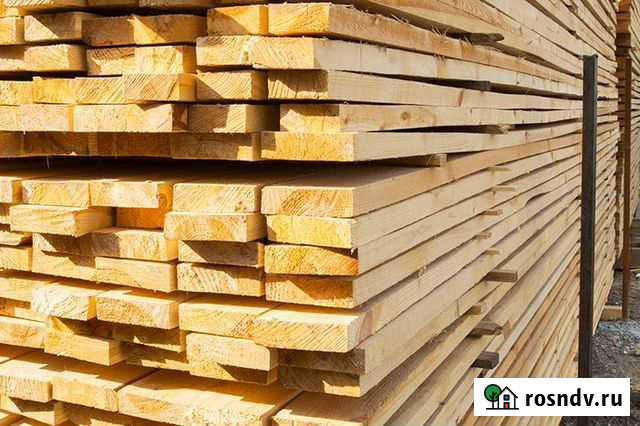 Доска обрезная Прохладный - изображение 1