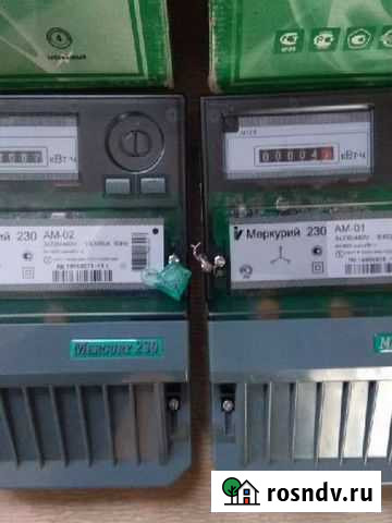 Счетчик электрический трехфазный Кстово - изображение 1