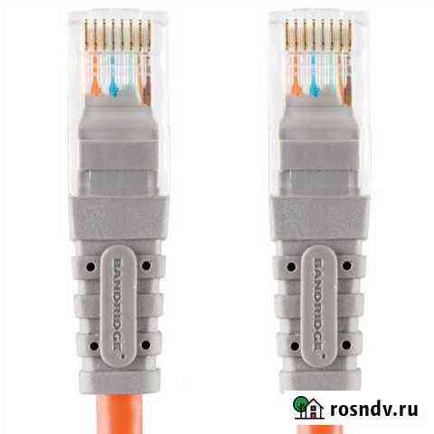 Кабель для компьютера Bandridge BCL7902 2 метра Липецк