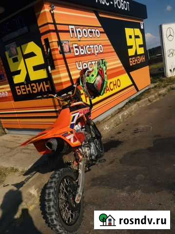 Motoland 250 cc Дубовое - изображение 1