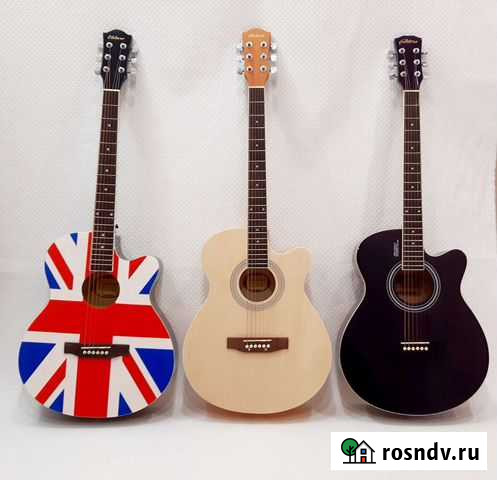 Гитара Ноябрьск - изображение 1