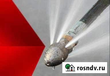 Прочистка Канализации. Устранение засоров Кемерово - изображение 1