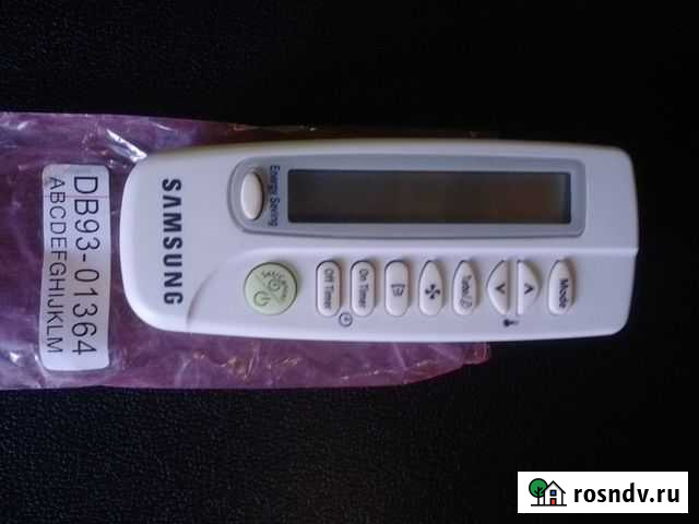 Пульт кондиционера samsung Подольск - изображение 1