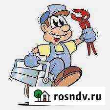 Сантехник.Мужские руки Ковров