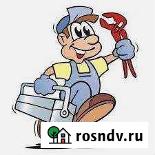 Сантехник.Мужские руки Ковров - изображение 1