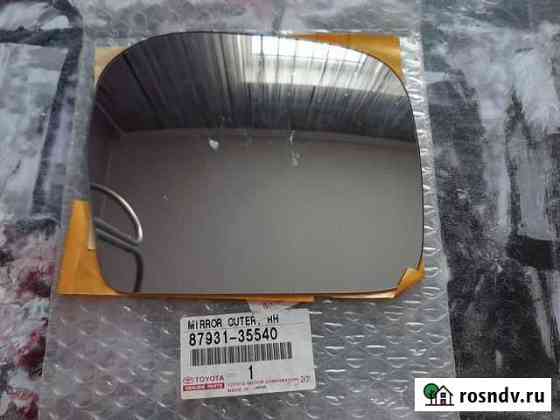 Зеркальный элемент toyota тойота 87931-35540 Салехард