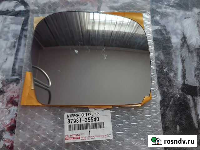 Зеркальный элемент toyota тойота 87931-35540 Салехард - изображение 1