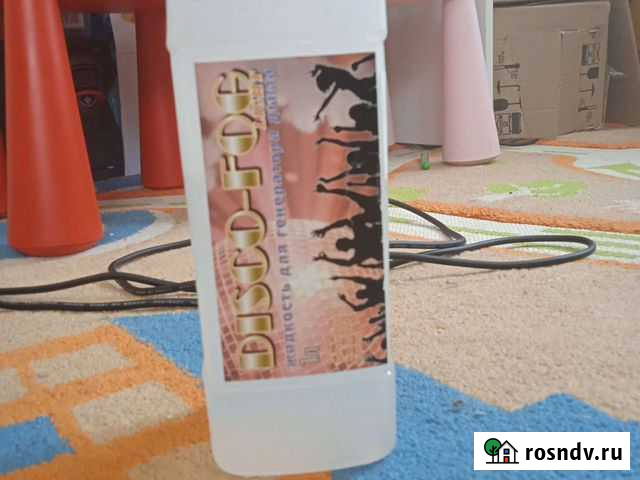 Генератор дыма Снежинск - изображение 1