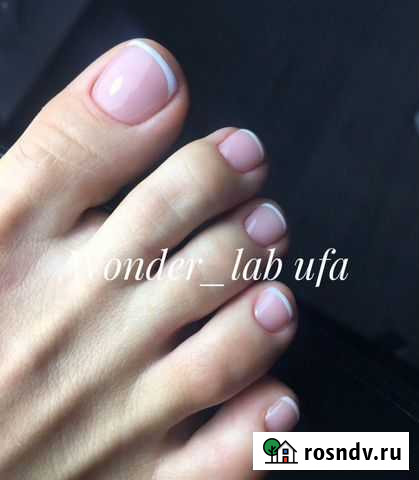 Педикюр Уфа - изображение 1