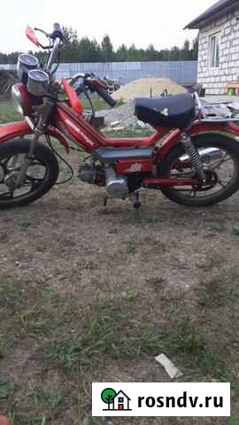 Дельта Каменск-Уральский - изображение 1