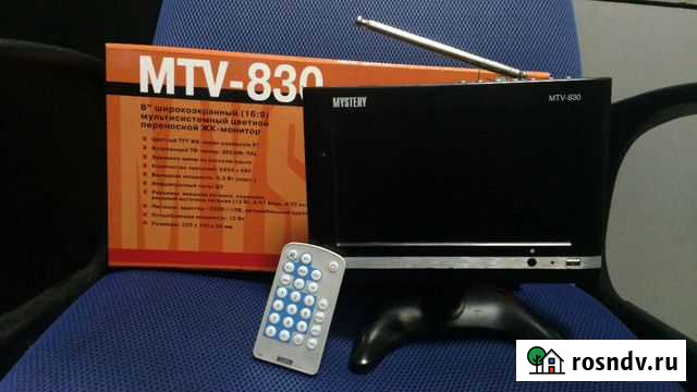 Автотелевизор Мценск - изображение 1