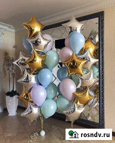 Шары воздушные Краснодар - изображение 1