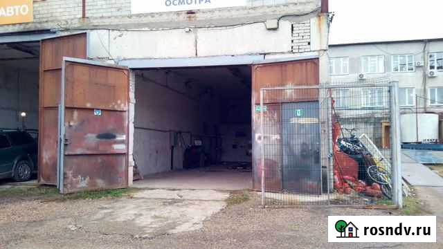 Станция техосмотра Симферополь - изображение 1