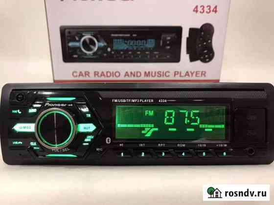 Магнитола Pioneer c Bluetooth (новая) Кострома