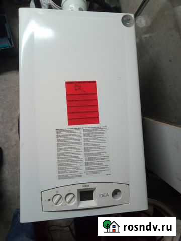 Unical Idea / Eve 24 / Shuster SWG 24 / Ferro запч Калининград - изображение 1