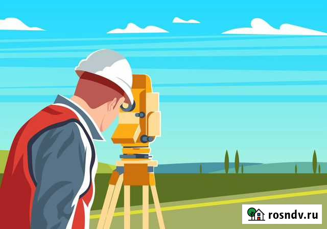 Геодезические работы без посредников Пермь - изображение 1