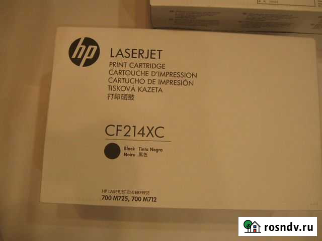 Три картриджа HP 14XC Тюмень - изображение 1