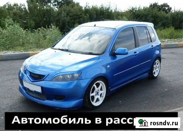 Аренда с Выкупом. Авто в рассрочку Mazda 2004 Красноярск - изображение 1