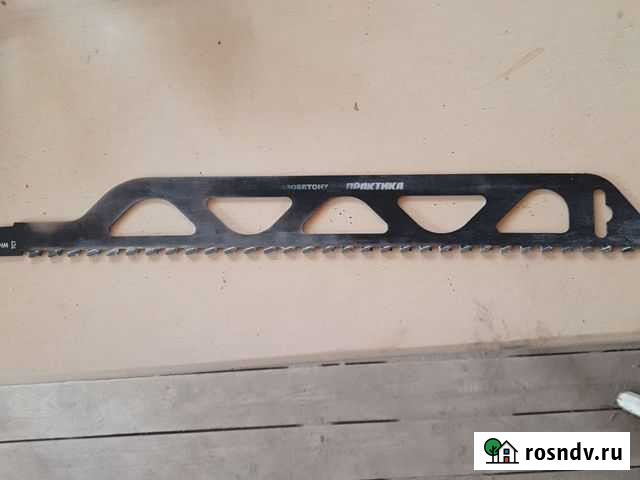 Пилка для распила газобетона Нижневартовск - изображение 1