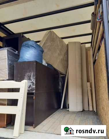 Переезды Грузчки Краснодар - изображение 1