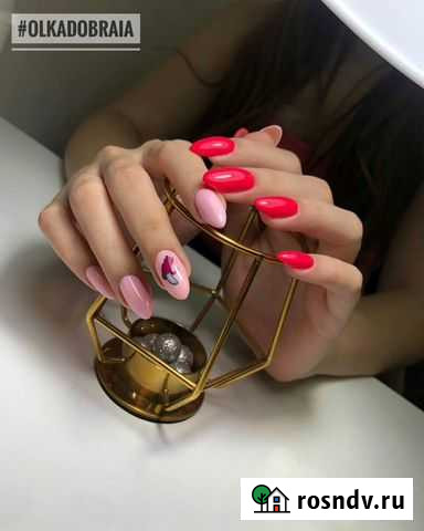 Маникюр, педикюр, наращивание ресниц Екатеринбург - изображение 1