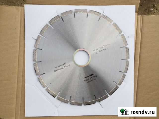 Алмазный диск ф300-ф60:50mm Зеленодольск - изображение 1