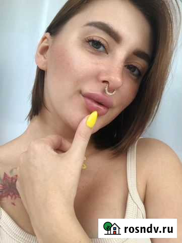 Пирсинг Новоуральск - изображение 1